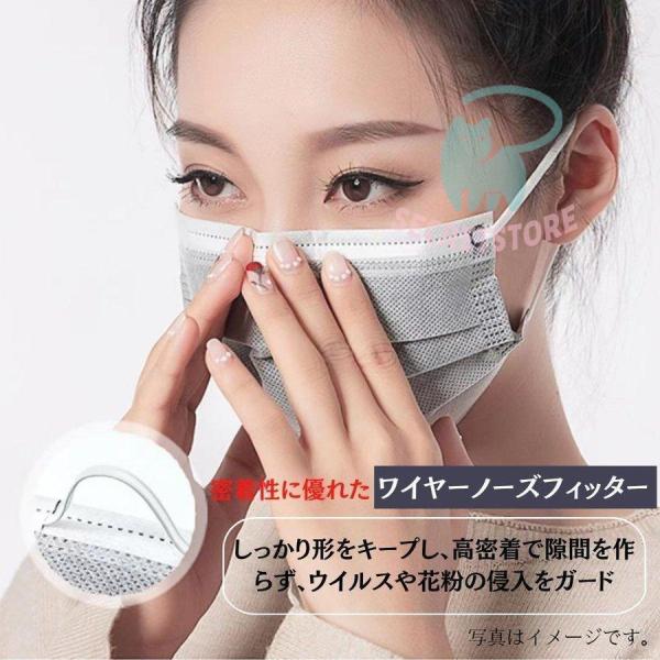 炭マスク 使い捨て 口臭 4層 四層構造 活性炭配合 マスク 50枚入り 不織布 抗菌 防臭 大人用...