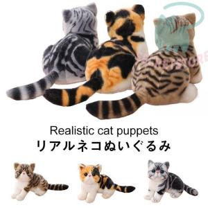 ジョリーマンマ クロネコ ぬいぐるみ 猫 黒猫 ネコ オリエンタル