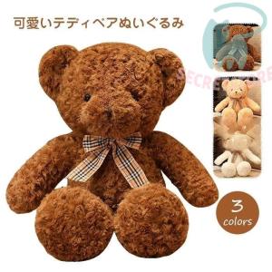 potte ぬいぐるみ　サンアロー　ツキノワグマ Amazon.co.jp: サン・アロー potte ツキノワグマ K7613