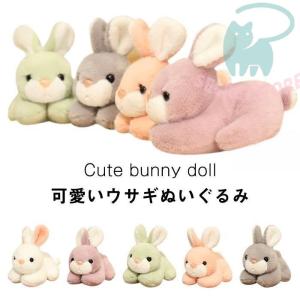 HANSA（ぬいぐるみ） BH4671 ユキウサギ HANSA ゆきうさぎ 雪兎