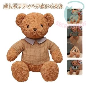 ハロッズ Harrods ベア Olivia Bear オリビア テディベア Amazon.co.jp: ハロッズ Harrods ベア Olivia Bear オリビア