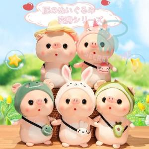 新品 ハミクマソウル 2025 ユニバ ハロウィン ぬいぐるみ Sサイズ 新品 ハミクマソウル 2025 ユニバ ハロウィン ぬいぐるみ S