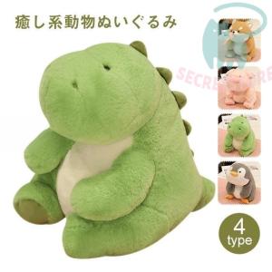 ぬいぐるみ ちいかわ ハチワレ うさぎ くりまんじゅう モモンガ