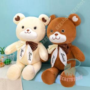 ニトリ ぬいぐるみ クマ L (WH QT11) : ニトリ Yahoo!店 - 通販