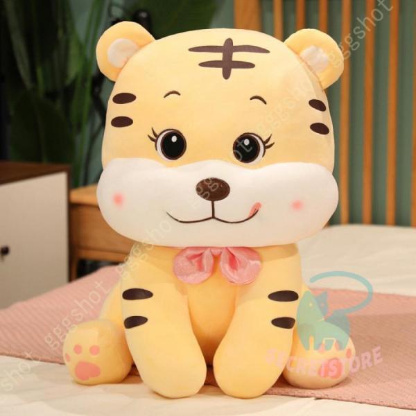 虎ぬいぐるみ TIGER タイガー 抱き枕 大きい 特大ぬいぐるみ 動物 おもちゃ もちもち ギフト...