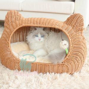 猫用ベッド ハウス キャットハウス猫 ベッド ラタン ドーム 猫用ベッド ペット用ベッド 犬ベッド 小動物 猫ベッド セミクローズド 通気性 快適 耐久性｜secretstore
