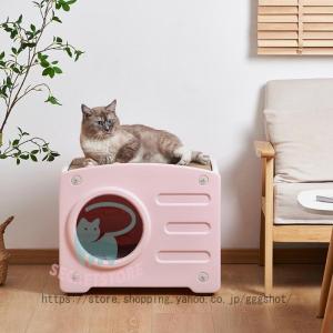 ペットハウス 猫ハウス 猫小屋 キャットハウス 可愛い 組立式 猫 ベッド 安心安全 温かい ペットハウス プラスチック製 オシャレ感 小型犬小屋 防風 通気性｜secretstore