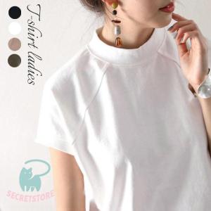 Tシャツ レディース スポーティー トップス surf サーフ T半袖 クルーネック カジュアル シンプル かわいい 春夏 Tシャツ レディース スポーティー トップス surf サーフ T半袖
