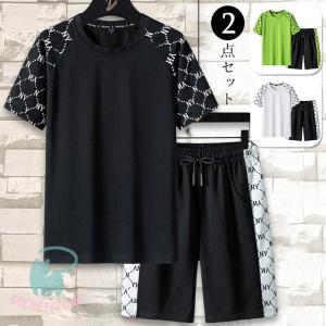 接触冷感 ひんやり メンズ 快適らくらくパンツ 同サイズ2色組