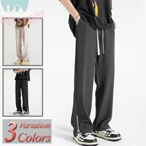 パンツ メンズ ズボン テーパードパンツ 大きいサイズ 5L 6L 春 夏 秋 冬 ストレッチ ストレート スラックス おしゃれ【Men’s ボトムス特集】商品情報から↓｜secretstore