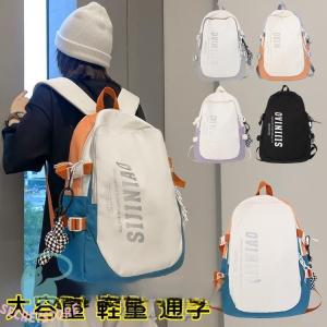 【新品未使用】デイライフ　daylife ダブルストリングバックパック Daylife デーライフ デイライフ DOUBLE STRING BACKPACK ダブル