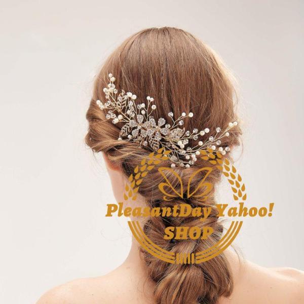 ウエディング ヘッドドレス 小枝 髪飾り 花嫁 ウェディング 結婚式 発表会 演奏会 披露宴 ブライ...