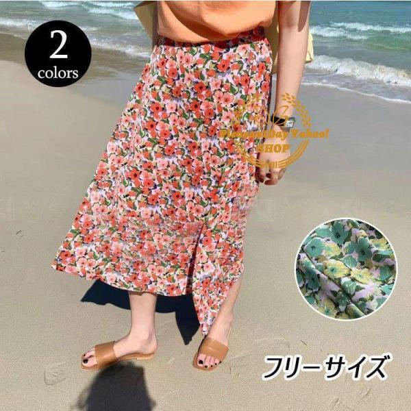 スカート 春夏 フレアスカート ロング丈 40代 フレア レディース 花柄 ロングスカート aライン...