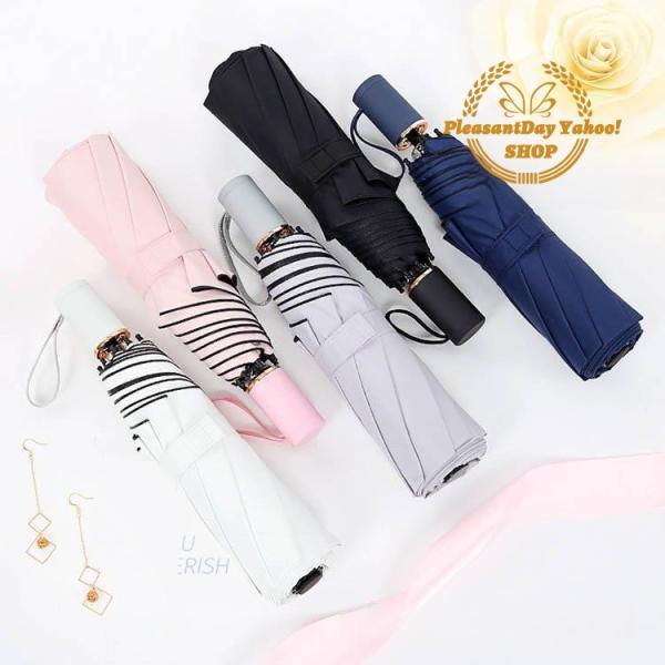 5色！傘 折りたたみ傘 無地 晴雨兼用 軽量 折り畳み傘 メンズ レディース 遮光 UPF50+ U...