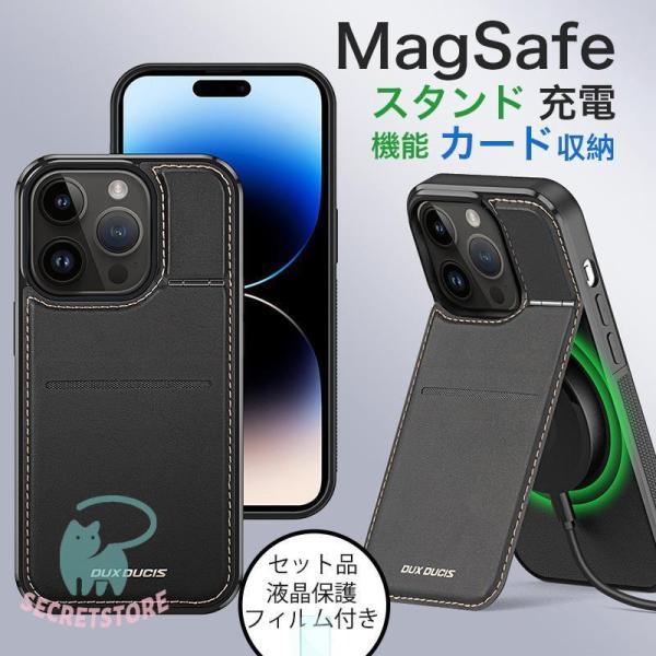 iphone 保護フィルム iphone 13 14 pro max ケース カード収納 背面 ma...