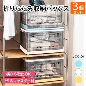 キャビネット スチール 両開き+引き出し3杯 サイドボード ドア