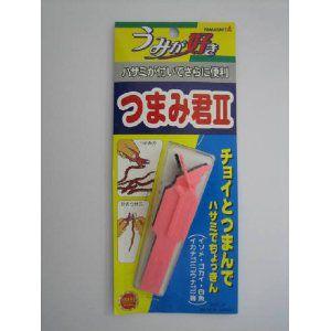 ヤマシタ　つまみ君２