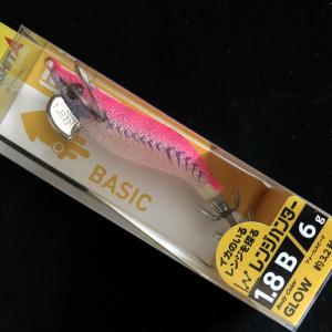 Major Craft (限定特価・半額・55%OFF)メジャークラフト スカイ