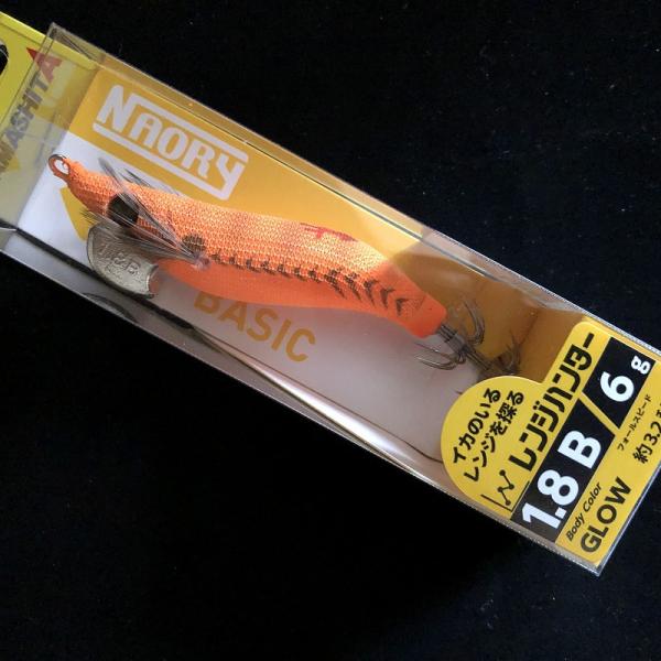 ヤマシタ　ナオリー　レンジハンター　１．８Ｂ　００７　オールオレンジグロー