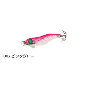 ヤマシタ　ナオリー　サイトハンター　１．０ＢＳ　００２　ピンクグロー｜sector3