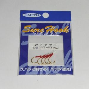 スミス　シュアーフック　Ｗトラウト　２Ｇ｜釣具屋 セクター