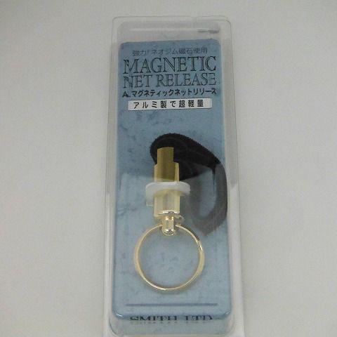 スミス　ＡＬ．マグネティック　ネットリリース　ＧＯＬＤ