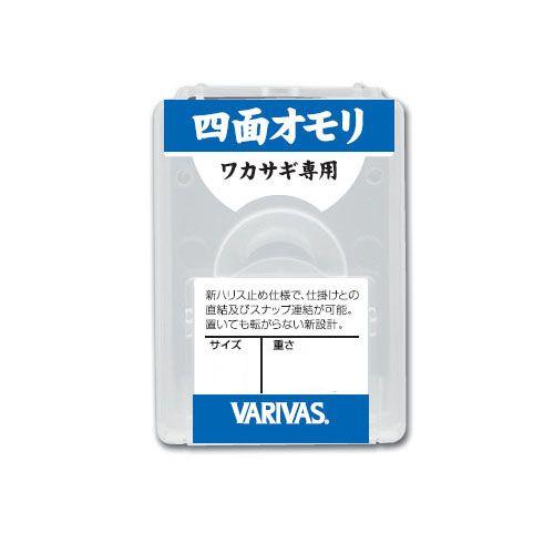 バリバス　ワカサギ専用　四面オモリ　ＭＬ