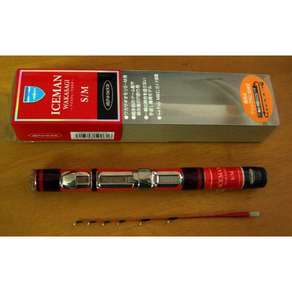 エイテック　ＩＣＥＭＡＮ　アイスマン　ワカサギ　Ｓ／Ｍ