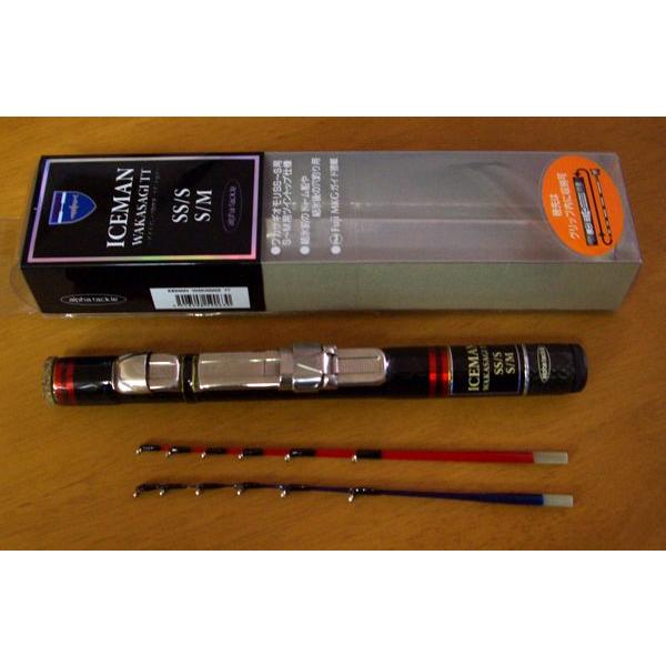 エイテック　ＩＣＥＭＡＮ　アイスマン　ワカサギ　ツイントップ　ＳＳ／Ｓ　Ｓ／Ｍ