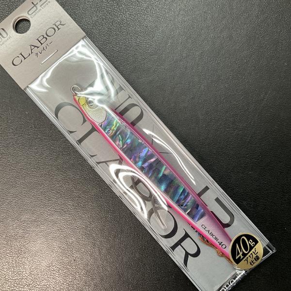 ＤＵＯ×Ｄ３　クレイバー４０　アワビ　ＰＣＣ０８３８　ＰＳＰ−Ｓｈｅｌｌ／ピンクＳＶ