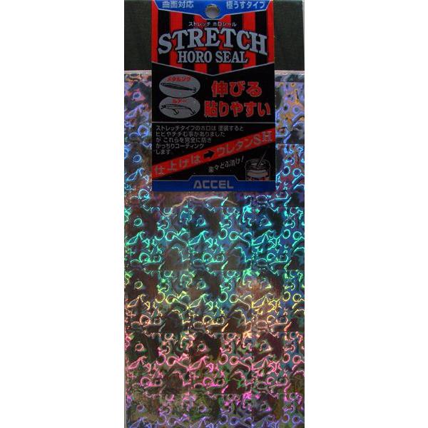 アクセル　ストレッチホロシール　ＳＨ‐０５　レギュラータイプ