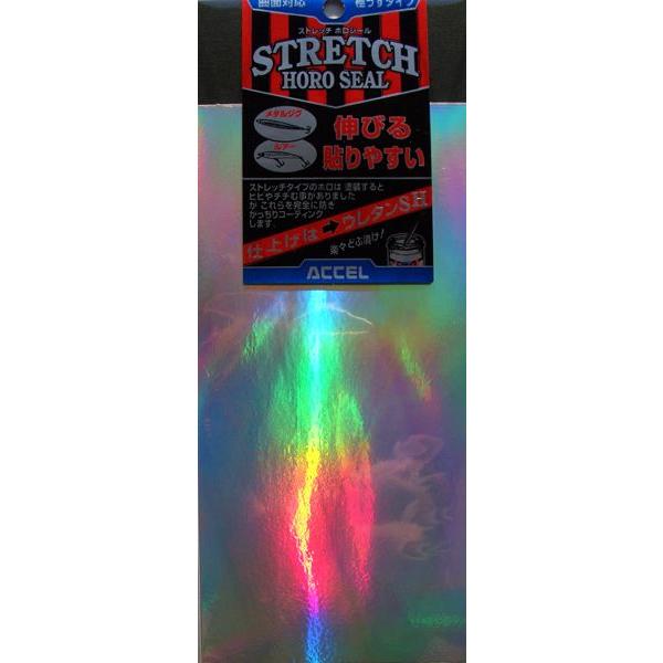 アクセル　ストレッチホロシール　ＳＨ‐０６　レギュラータイプ