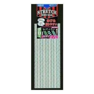 STREET No.15 No.16　2冊セット ハイファイセット / 風の街 | sixteen records (シックス