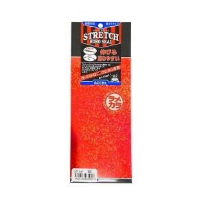 お取り寄せ商品】レスターファイン マスターブレイドII 63ML(S