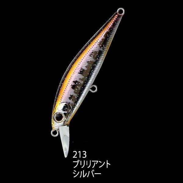 ジップベイツ　リッジフラット５０Ｓ　２１３　ブリリアントシルバー