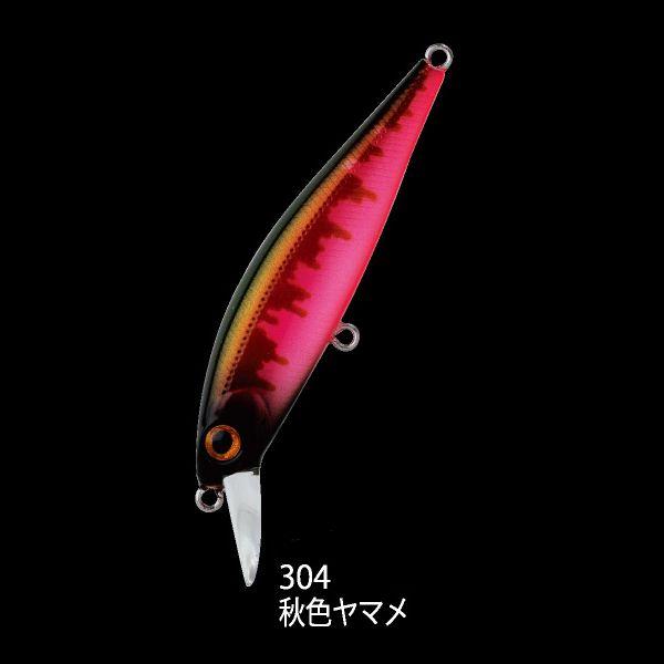 ジップベイツ　リッジフラット５０Ｓ　３０４　秋色ヤマメ