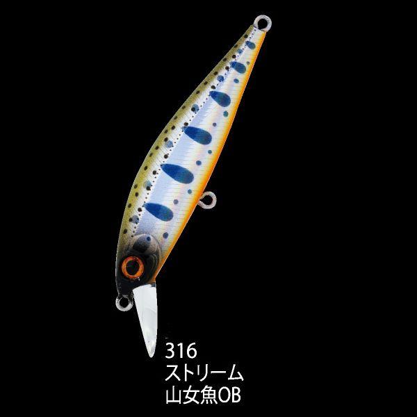 ジップベイツ　リッジフラット５０Ｓ　３１６　ストリーム山女魚ＯＢ