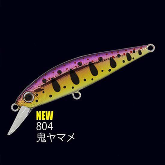 ジップベイツ　リッジフラット５０Ｓ　８０４　鬼ヤマメ