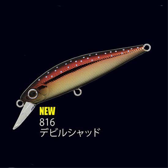 ジップベイツ　リッジフラット５０Ｓ　８１６　デビルシャッド