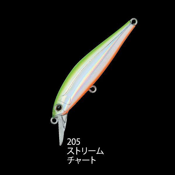 ジップベイツ　リッジフラット７０Ｓ　２０５　ストリームチャート