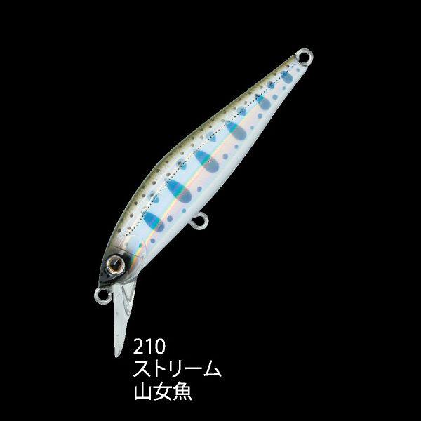 ジップベイツ　リッジフラット７０Ｓ　２１０　ストリーム山魚女