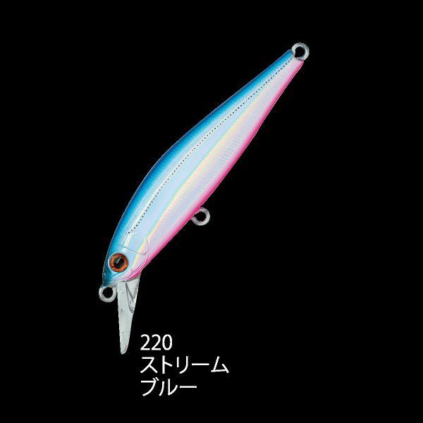 ジップベイツ　リッジフラット７０Ｓ　２２０　ストリームブルー