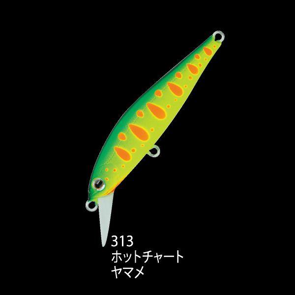 ジップベイツ　リッジフラット７０Ｓ　３１３　ホットチャートヤマメ