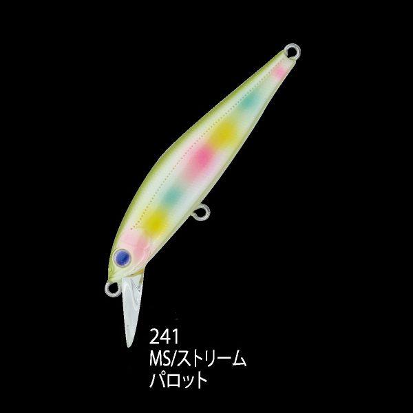ジップベイツ　リッジフラット７０Ｓ　２４１　ＭＳ／ストリームパロット