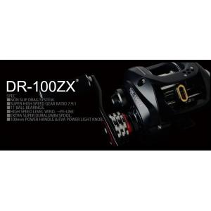 デプス　ｄｅｐｓ　ＤＲ‐１００ＺＸＬ（左）　ブラックバス専用リール