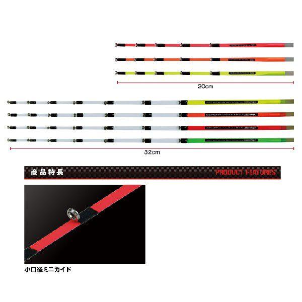 プロックス　ＰＲＯＸ　攻棚ワカサギ汎用扁平穂先　３２ｃｍ　ＳＳ　蛍光オレンジ