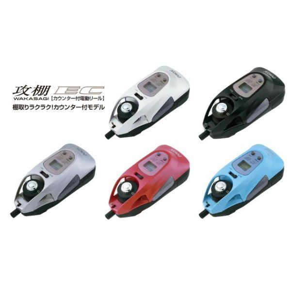 プロックス　ＰＲＯＸ　攻棚ワカサギＥＣ（電動）　カウンター付　メタリックブラック