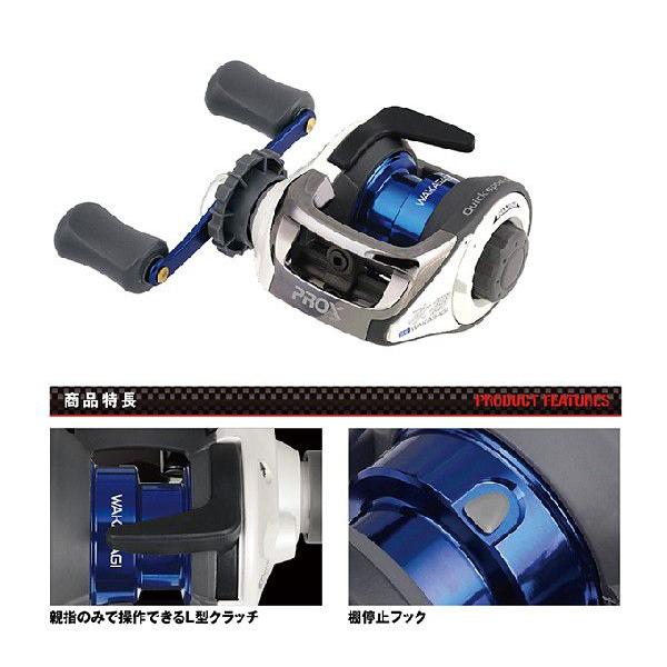 プロックス　ＰＲＯＸ　攻棚ＳＲワカサギ　ＳＴＳＲＷＷ　ワカサギリール