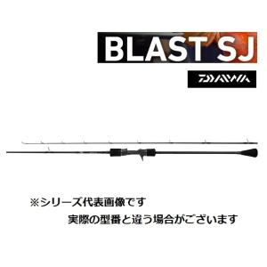 釣*い様 ダイワ　21ブラストSJ 63B-2 DAIWA（釣り） ダイワ 21 ブラスト SJ 63B-2ベイト / ジギング
