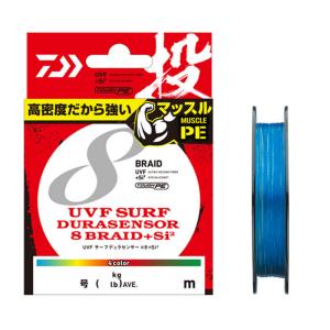 DAIWA（ダイワ） 【メール便対応】【ご奉仕価格】ダイワUVFサーフ